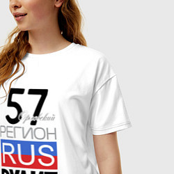 Футболка оверсайз женская 57 - Орловская область, цвет: белый — фото 2