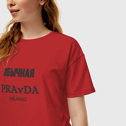 Футболка оверсайз женская Обычная pravda, цвет: красный — фото 2
