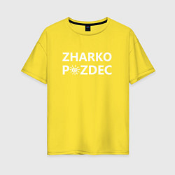 Футболка оверсайз женская Zharko p zdec, цвет: желтый