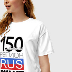 Футболка оверсайз женская 150 - Московская область, цвет: белый — фото 2