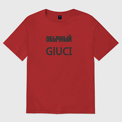 Футболка оверсайз женская Обычный gluci, цвет: красный