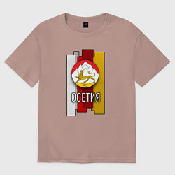 Футболка оверсайз женская Осетия герб, цвет: пыльно-розовый