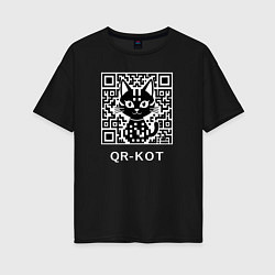 Женская футболка оверсайз QR-кот