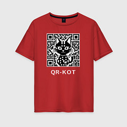 Футболка оверсайз женская QR-кот, цвет: красный