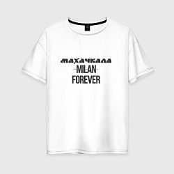 Женская футболка оверсайз Махачкала forever