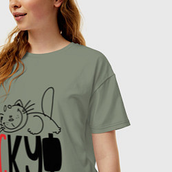 Футболка оверсайз женская Скуф ленивый кот, цвет: авокадо — фото 2