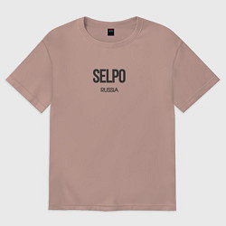 Футболка оверсайз женская Selpo, цвет: пыльно-розовый