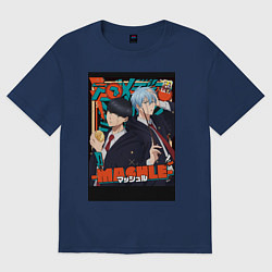 Футболка оверсайз женская Мэш Бёрндэд, цвет: тёмно-синий