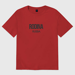 Женская футболка оверсайз Rodina