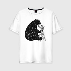 Женская футболка оверсайз Космонавт и большая медведица