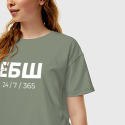 Футболка оверсайз женская Ебш 24 7 365, цвет: авокадо — фото 2