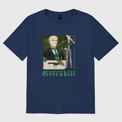 Футболка оверсайз женская Темный дворецкий Герман Гринхилл, цвет: тёмно-синий