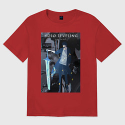 Футболка оверсайз женская Поднятие уровня в одиночку Джину Сон Пробуждённый, цвет: красный