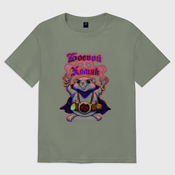 Футболка оверсайз женская Боевой хомяк, цвет: авокадо