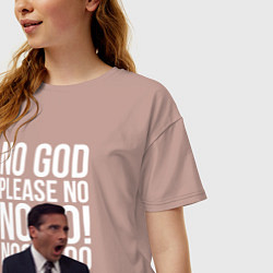 Футболка оверсайз женская No god please no - the office, цвет: пыльно-розовый — фото 2