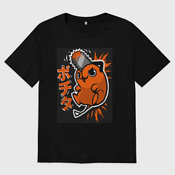 Футболка оверсайз женская Человек-бензопила Почита, цвет: черный