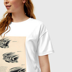 Футболка оверсайз женская Автомобиль Jaguar, цвет: белый — фото 2