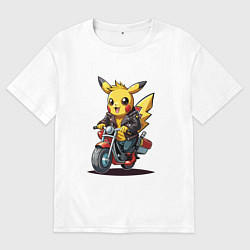 Футболка оверсайз женская Пикачу на ретро мотоцикле, цвет: белый