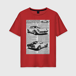 Футболка оверсайз женская Chevrolet Corvette, цвет: красный