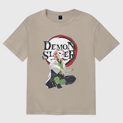 Футболка оверсайз женская Клинок рассекающий демонов Сабито, цвет: миндальный