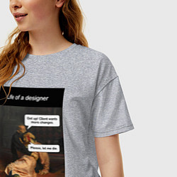 Футболка оверсайз женская Дизайнер, цвет: меланж — фото 2