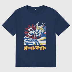 Футболка оверсайз женская Моя геройская академия Всемогущий удар, цвет: тёмно-синий