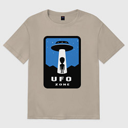 Футболка оверсайз женская НЛО зона, цвет: миндальный