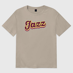 Футболка оверсайз женская Джаз вайб, цвет: миндальный