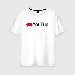 Футболка оверсайз женская Youtup youtube, цвет: белый