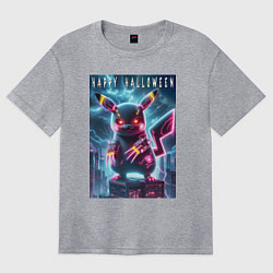 Футболка оверсайз женская Pikachu with a cyber claws - halloween, цвет: меланж