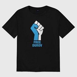 Футболка оверсайз женская Free Durov свободу, цвет: черный