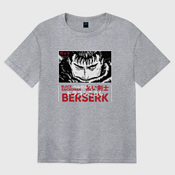 Футболка оверсайз женская Берсерк Berserk черный рыцарь Black Swordman, цвет: меланж