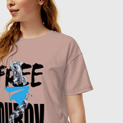 Футболка оверсайз женская Free Durov - Телеграм разрывает цепь, цвет: пыльно-розовый — фото 2