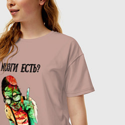 Футболка оверсайз женская Мозги есть - зомби, цвет: пыльно-розовый — фото 2
