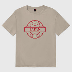 Футболка оверсайз женская Сделано в Японии, цвет: миндальный