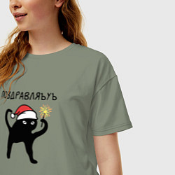 Футболка оверсайз женская Поздравляъуъ, цвет: авокадо — фото 2