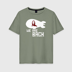 Футболка оверсайз женская Бумажный дом - мы вернулись, цвет: авокадо