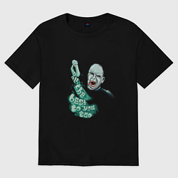 Футболка оверсайз женская И вам всего хорошего, цвет: черный