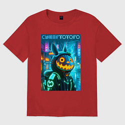 Футболка оверсайз женская Totoro with a pumpkin head - halloween fantasy, цвет: красный