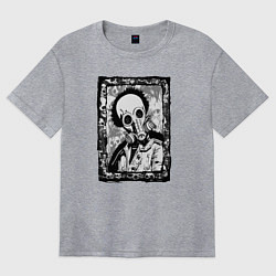 Футболка оверсайз женская Gaslight Grin, цвет: меланж