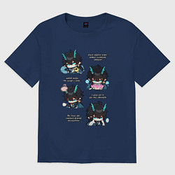 Футболка оверсайз женская Дань Хэн фразы, цвет: тёмно-синий