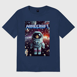 Футболка оверсайз женская Брюнетка в космосе - Майнкрафт фантазия, цвет: тёмно-синий