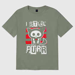 Футболка оверсайз женская Кот - я все еще мурлычу, цвет: авокадо