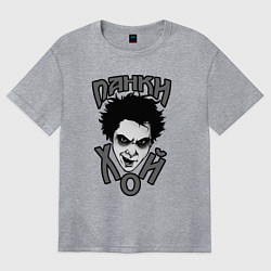 Футболка оверсайз женская Король и Шут - голова горшка, цвет: меланж