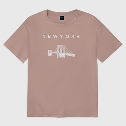 Футболка оверсайз женская Бруклинский мост в Нью-Йорке, цвет: пыльно-розовый