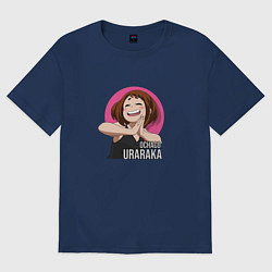 Футболка оверсайз женская Моя геройская академия герой Урарака, цвет: тёмно-синий