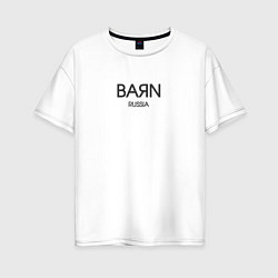 Футболка оверсайз женская Baяn, цвет: белый