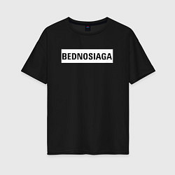 Футболка оверсайз женская Bednosiaga white, цвет: черный