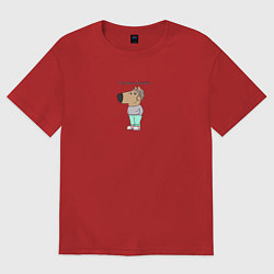 Футболка оверсайз женская Чилловая девушка, цвет: красный