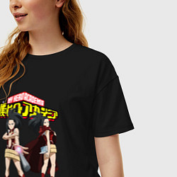 Футболка оверсайз женская Моя геройская академия Момо, цвет: черный — фото 2